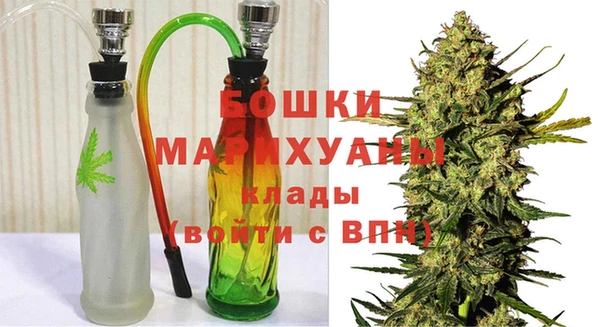 мефедрон VHQ Волосово